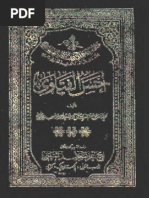 ahsan ul fatawa